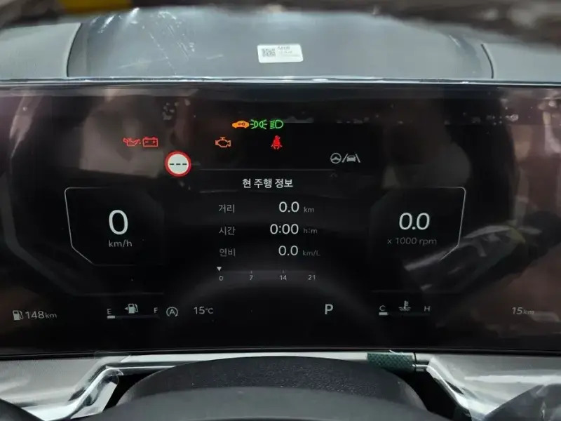 2025 Kia Sorento с пробегом 15 км
