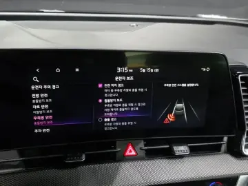 2021 Kia Sportage с пробегом 102 592 км