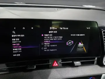 2021 Kia Sportage с пробегом 102 592 км