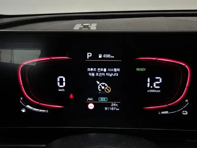 2022 Kia Sportage с пробегом 91 187 км