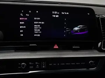 2022 Kia Sportage с пробегом 91 187 км
