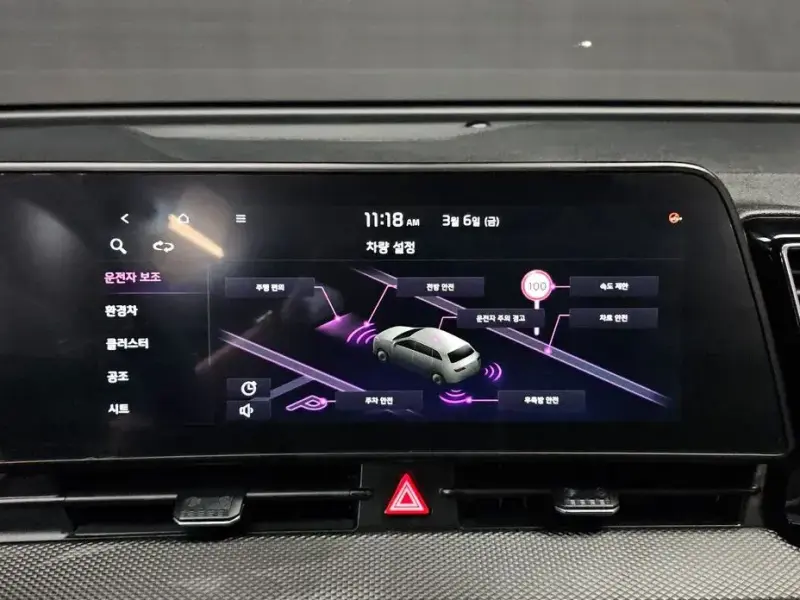 2022 Kia Sportage с пробегом 123 853 км