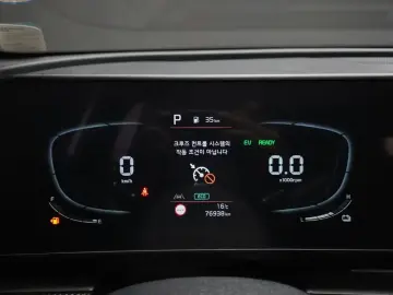 2022 Kia Sportage с пробегом 76 938 км