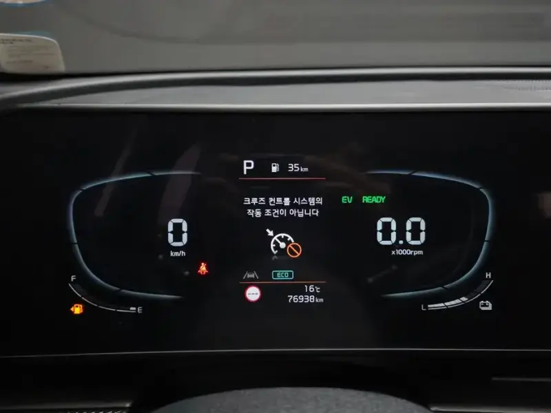 2022 Kia Sportage с пробегом 76 938 км