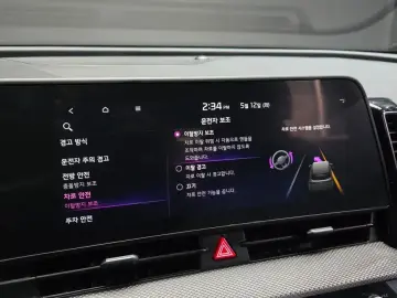 2022 Kia Sportage с пробегом 76 938 км