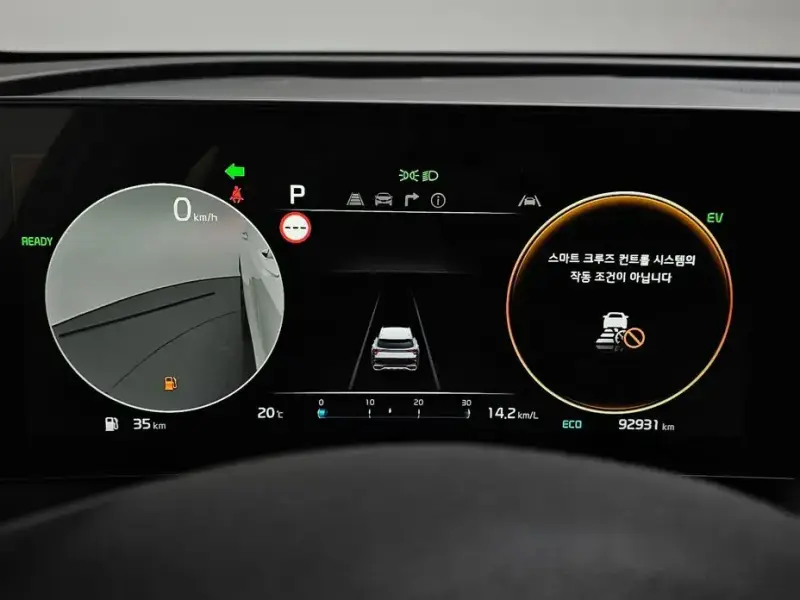 2021 Kia Sportage с пробегом 92 931 км