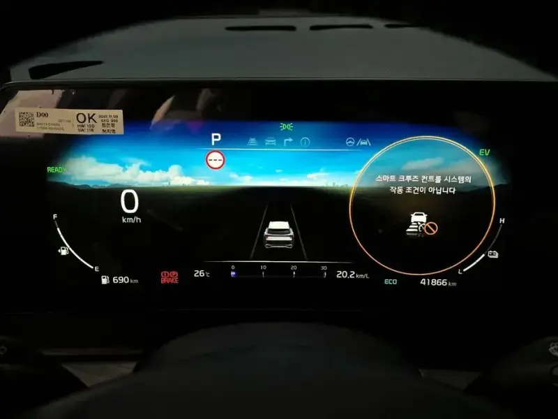 2022 Kia Sportage с пробегом 41 866 км
