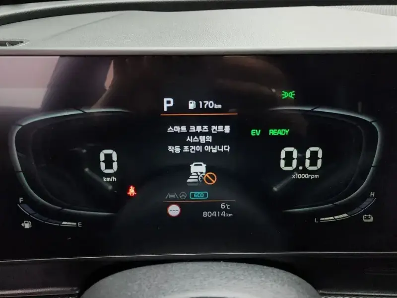2022 Kia Sportage с пробегом 80 414 км