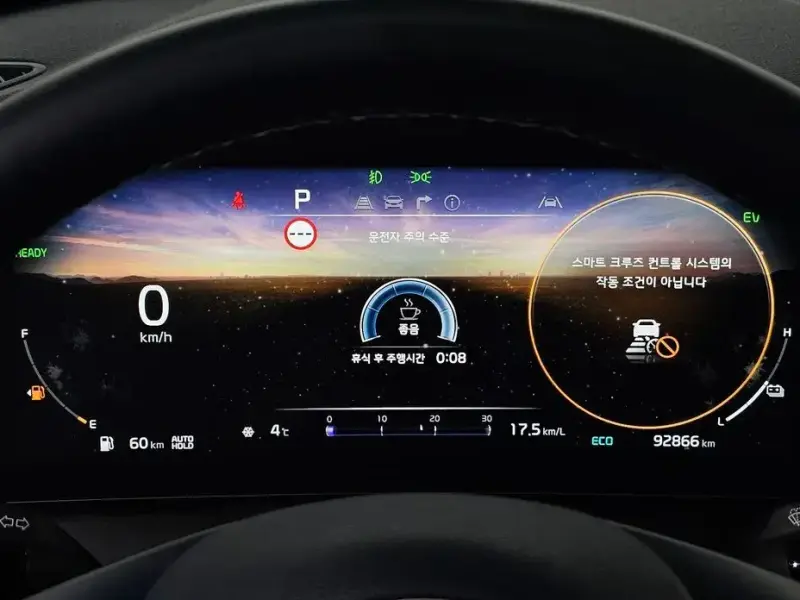 2021 Kia Sportage с пробегом 92 866 км