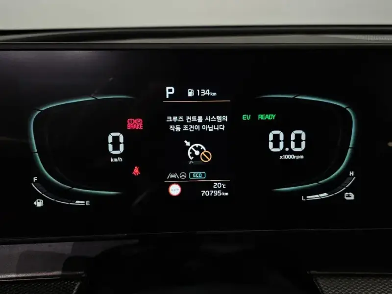 2022 Kia Sportage с пробегом 70 795 км