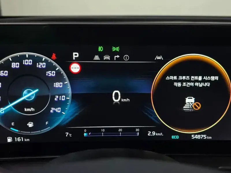 2021 Kia Sportage с пробегом 54 875 км