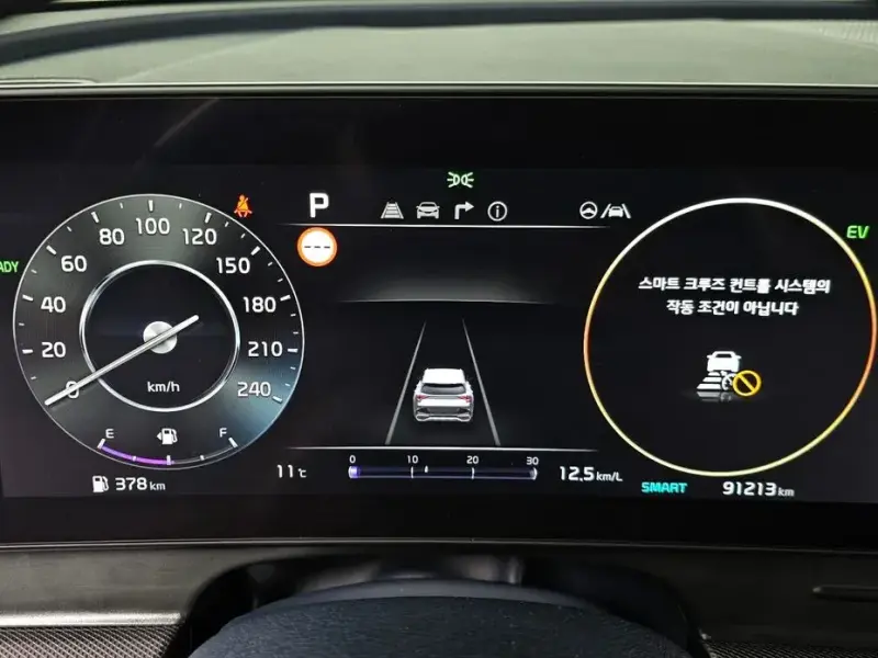 2022 Kia Sportage с пробегом 91 213 км