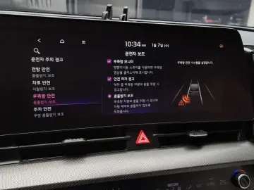2022 Kia Sportage с пробегом 91 341 км