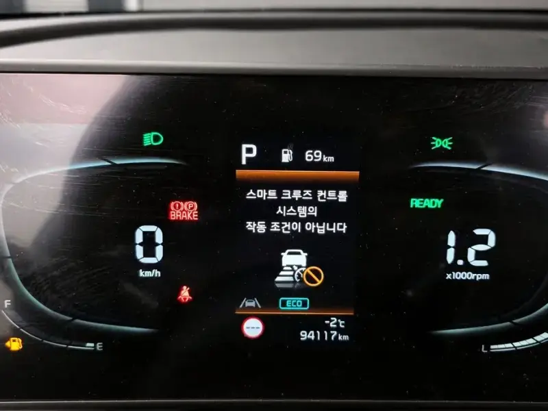 2022 Kia Sportage с пробегом 94 117 км
