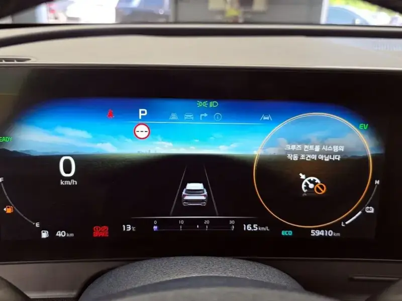 2022 Kia Sportage с пробегом 59 410 км