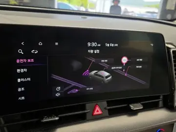 2022 Kia Sportage с пробегом 59 410 км