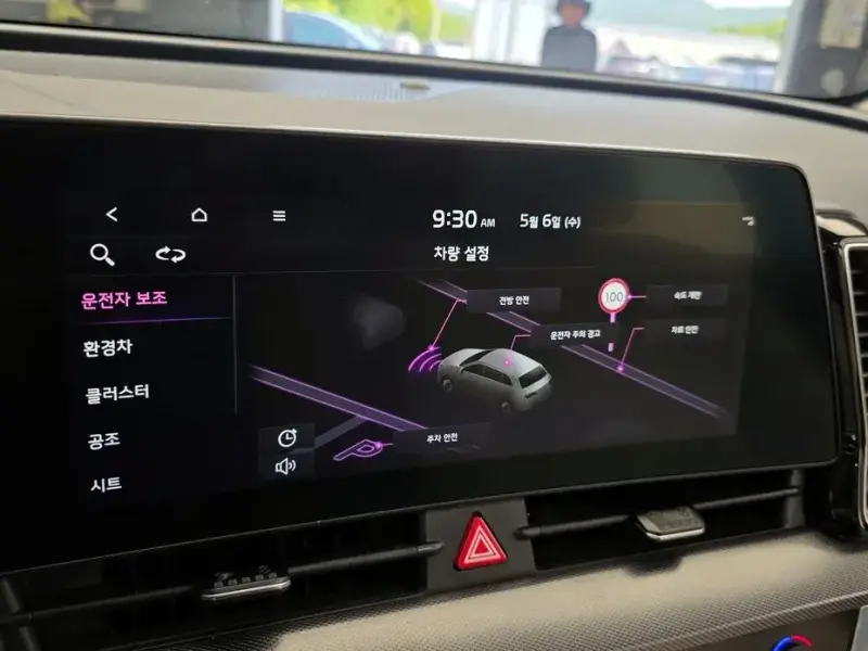 2022 Kia Sportage с пробегом 59 410 км
