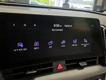 2022 Kia Sportage с пробегом 59 410 км