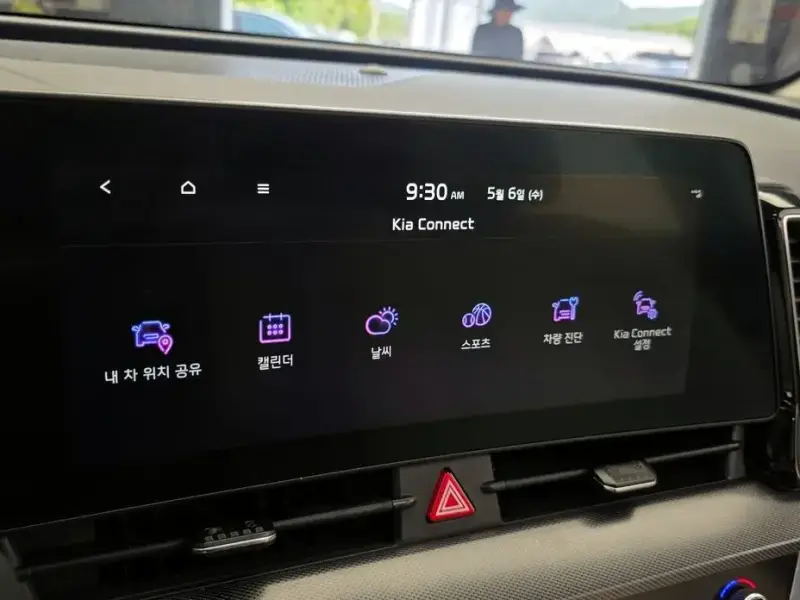 2022 Kia Sportage с пробегом 59 410 км