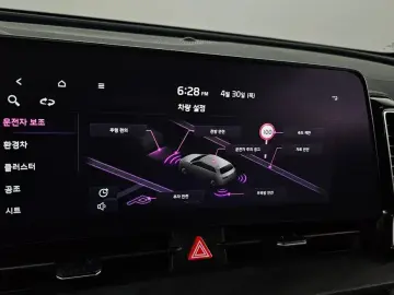 2021 Kia Sportage с пробегом 108 706 км