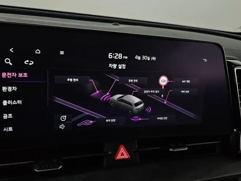 2021 Kia Sportage с пробегом 108 706 км