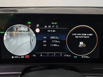 2022 Kia Sportage с пробегом 41 779 км