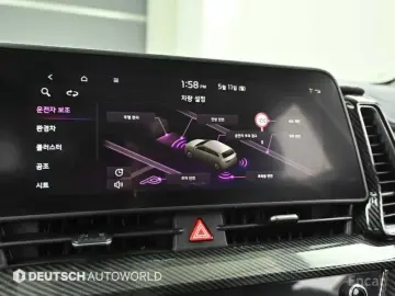2022 Kia Sportage с пробегом 98 594 км