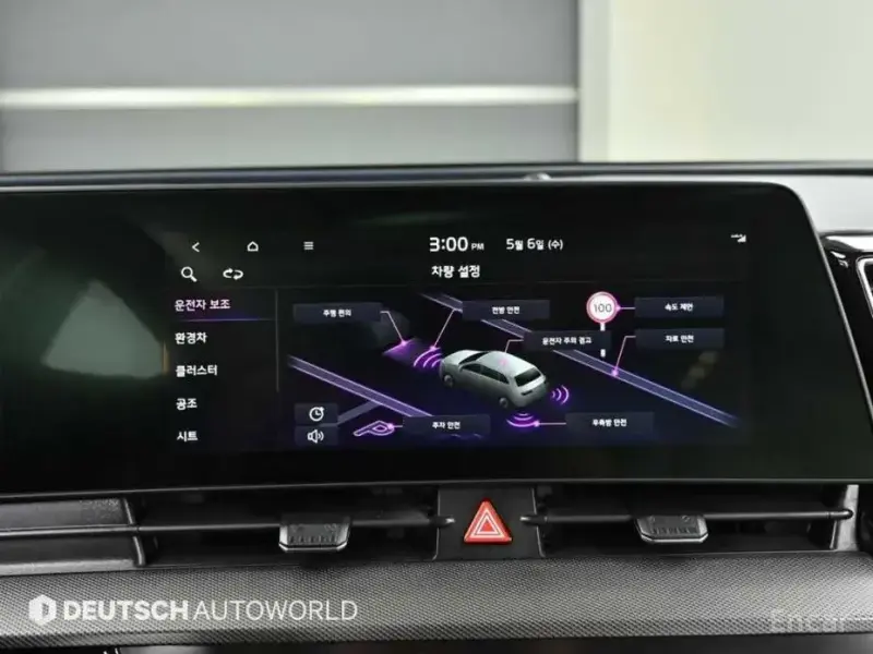 2022 Kia Sportage с пробегом 86 076 км