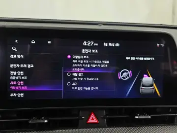 2022 Kia Sportage с пробегом 115 539 км