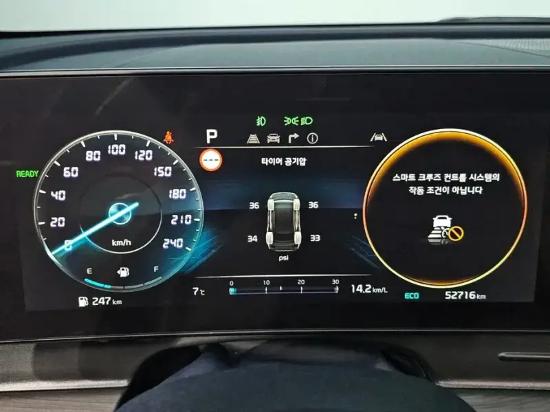 2022 Kia Sportage с пробегом 52 716 км