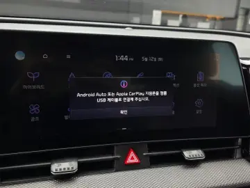 2022 Kia Sportage с пробегом 52 149 км