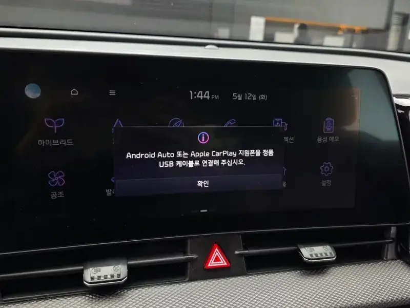 2022 Kia Sportage с пробегом 52 149 км