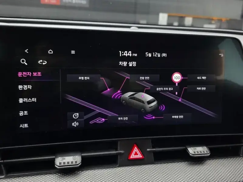 2022 Kia Sportage с пробегом 52 149 км