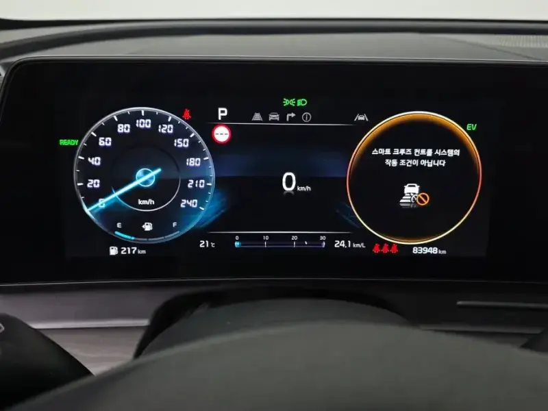 2021 Kia Sportage с пробегом 83 948 км