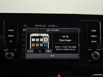 2022 Kia Sportage с пробегом 126 306 км