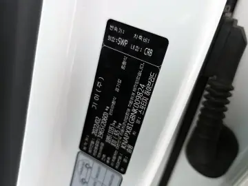 2022 Kia Sportage с пробегом 32 544 км