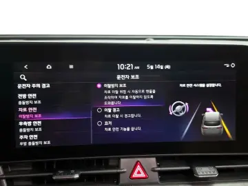 2022 Kia Sportage с пробегом 32 544 км
