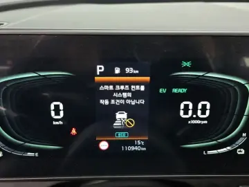2022 Kia Sportage с пробегом 110 940 км