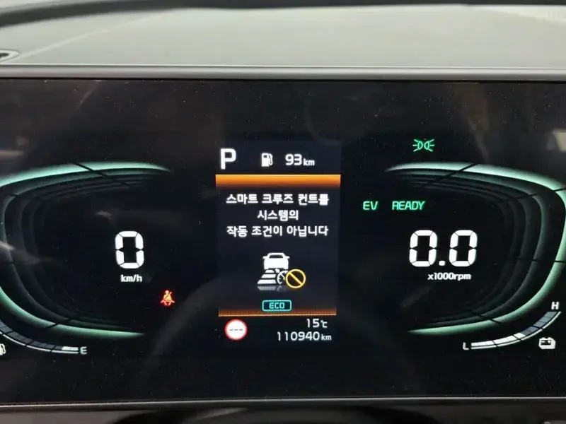 2022 Kia Sportage с пробегом 110 940 км