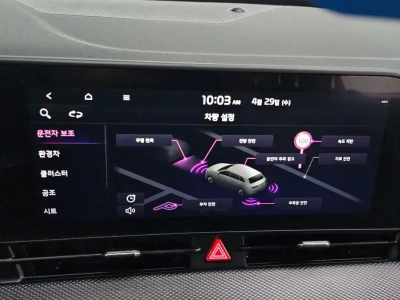 2022 Kia Sportage с пробегом 110 940 км