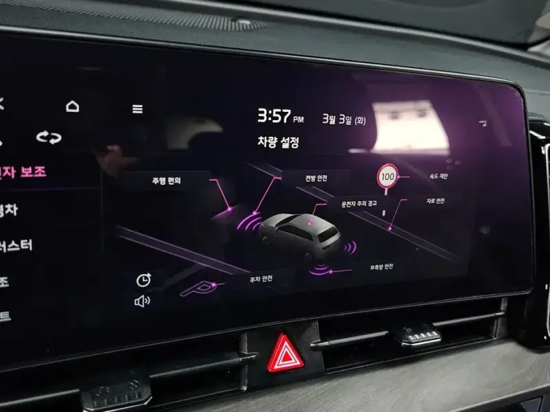 2022 Kia Sportage с пробегом 40 117 км