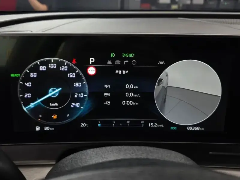 2022 Kia Sportage с пробегом 89 368 км
