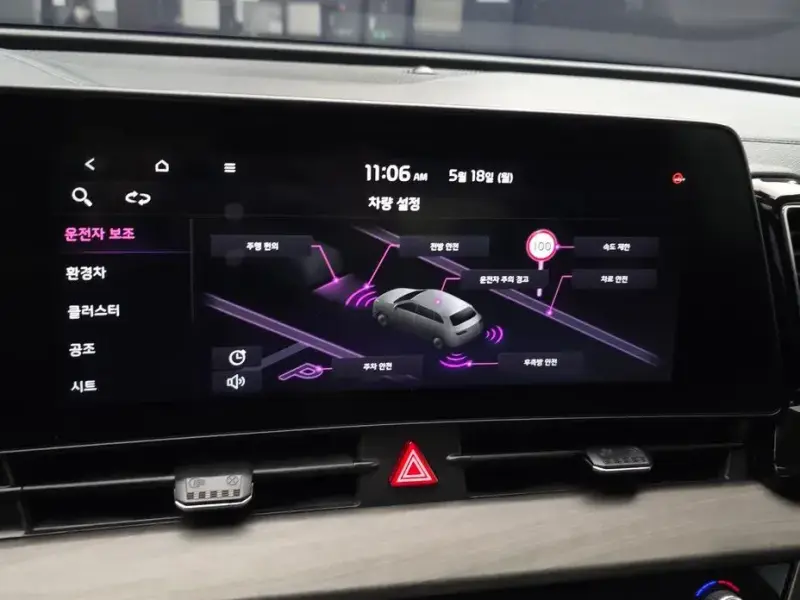 2022 Kia Sportage с пробегом 89 368 км