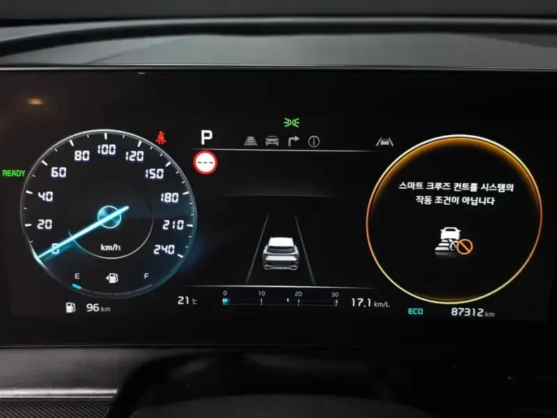 2022 Kia Sportage с пробегом 87 312 км