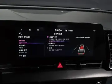 2022 Kia Sportage с пробегом 87 312 км