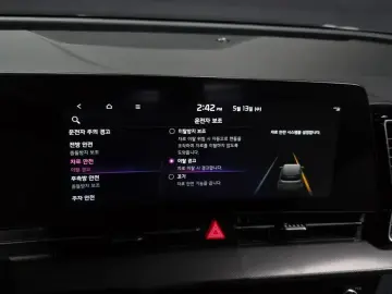 2022 Kia Sportage с пробегом 87 312 км