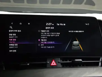 2022 Kia Sportage с пробегом 137 769 км