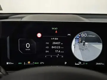2023 Kia Sorento с пробегом 28 407 км
