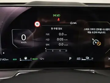 2025 Kia Sorento с пробегом 3 624 км