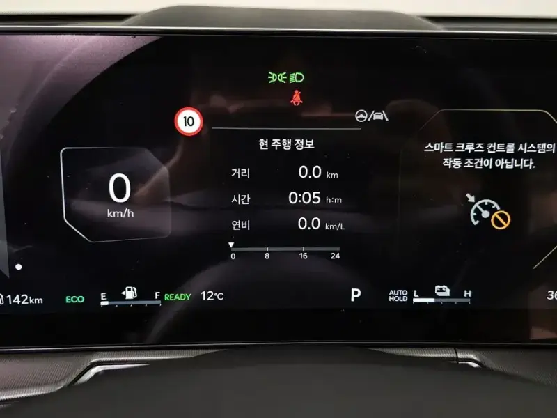 2025 Kia Sorento с пробегом 3 624 км